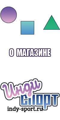 Пижамы недорого