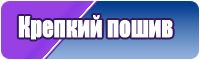 Пижама с рукавами женская