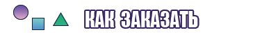 Пижама хлопок с брюками