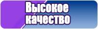 Пижама бежевая