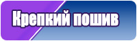 Детская пижама с шортами
