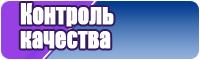 Лонгслив хлопок