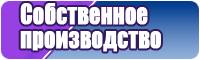 Пижамы кенгуру для девочек