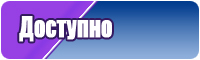 Снуд розовый