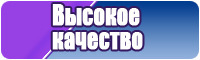 Снуды меховые