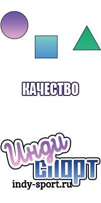 Комбинезон женский зимний слитный