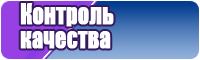Лонгсливы для подростков
