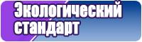 Бордовые лонгсливы