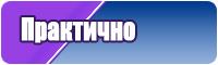 Стильный зимний комбинезон женский