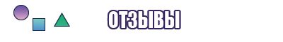 Комбинезон женский с принтом