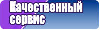 Флисовый комбинезон с капюшоном