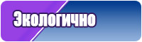 Флисовый комбинезон с капюшоном