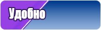 Темно синий лонгслив
