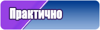 Флисовый комбинезон женский зимний с капюшоном