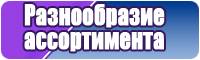 Штанишки для новорожденных