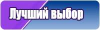 Красивые детские штанишки