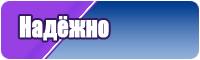 Лонгслив поло для мальчика