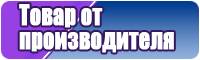 Лонгслив синий женский