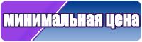 Лонгслив детский мальчику