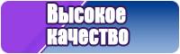 Шорты для девочки
