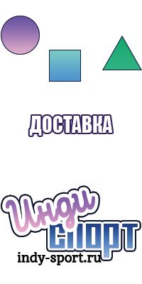 Шапочка для мальчика