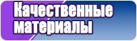Самые маленькие шапочки