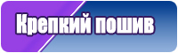 Шапочка из ангоры