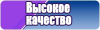 Детские толстовки