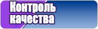 Орион песочник улучшенный