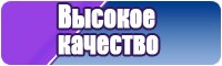 Майка для девочек свитанок