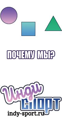 Костюм с толстовкой