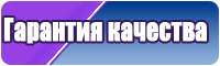 Толстовка армия