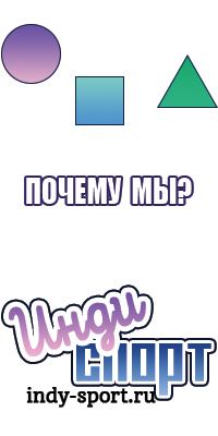 Укороченная толстовка
