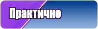 Бордовая толстовка