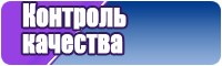 Толстовка ветровка