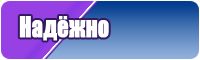 Фирменные толстовки