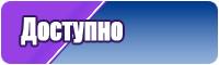 Толстовка флис капюшон