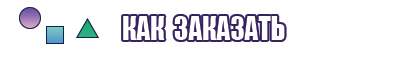 Толстовка с глазами