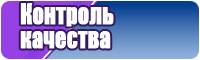 Популярные толстовки