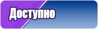 Уличная толстовка