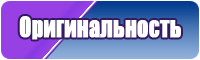 Толстовка короткая женская