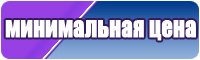 Толстовка кенгуру с капюшоном