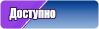 Горнолыжная толстовка