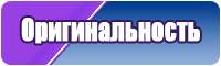 Черная длинная толстовка
