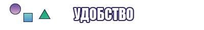Винтажные толстовки