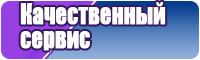 Низкая юбка