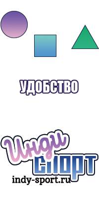 Юбка в клеточку